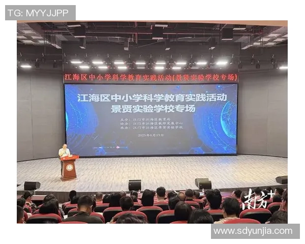 以比赛为核心推动创新发展的策略与实践探索